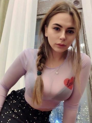 Белла